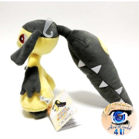 Officiële Pokemon knuffel Mawile +/- 24CM Lang San-ei